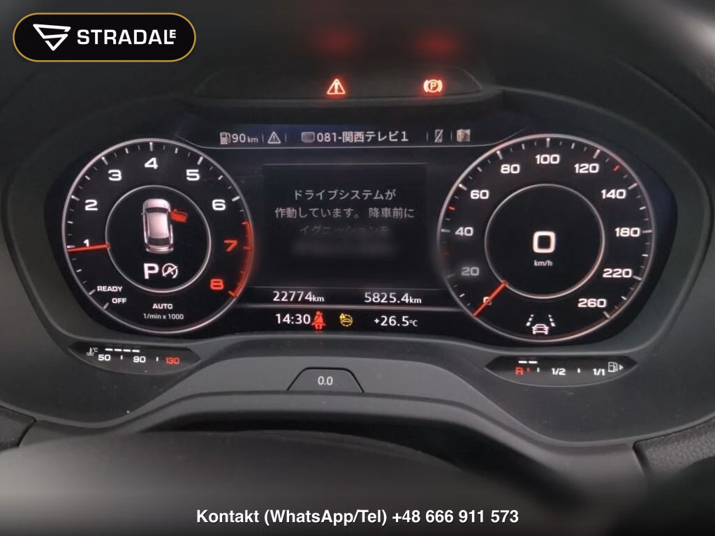 AUDI Q2 35TFSI ADVANCED, miniaturka 7