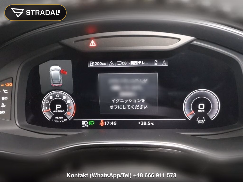 AUDI Q8 4WD 55TFSI QUATTRO S LINE, miniaturka 7