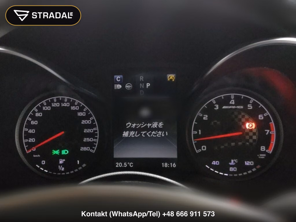 MERCEDES AMG C-CLASS STATIONWAGON 4WD C43 4MATIC STATIONWAGON, miniaturka 7