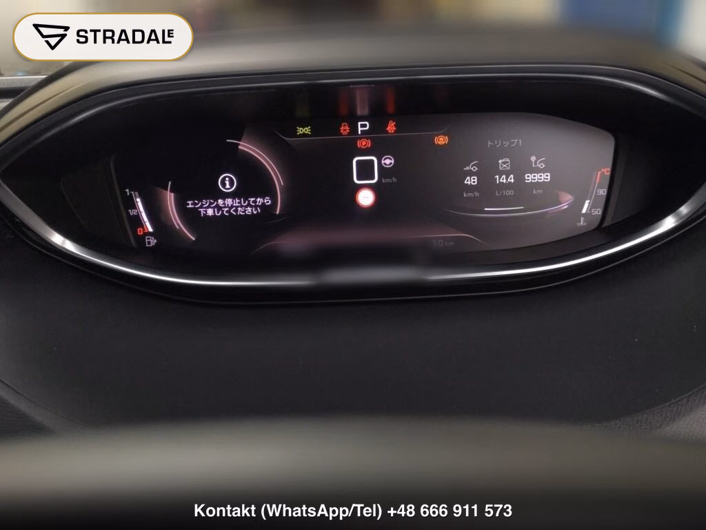 PEUGEOT 3008 GT BLUE HDI, miniaturka 7