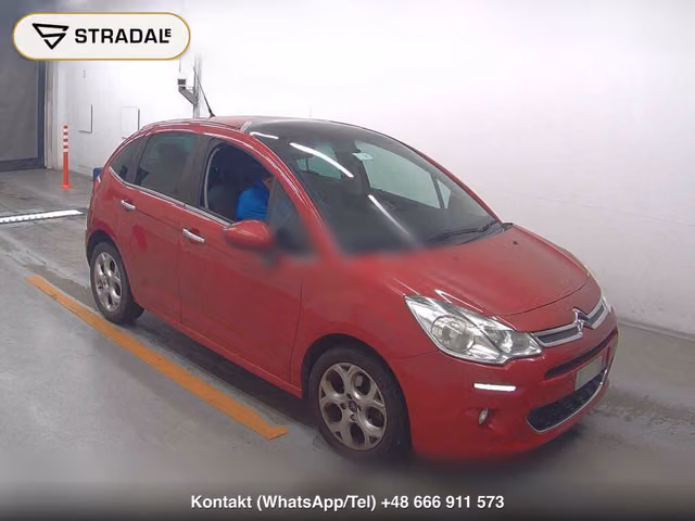 CITROEN C3 SEDUCTION 2013, samochód z aukcji Japonii