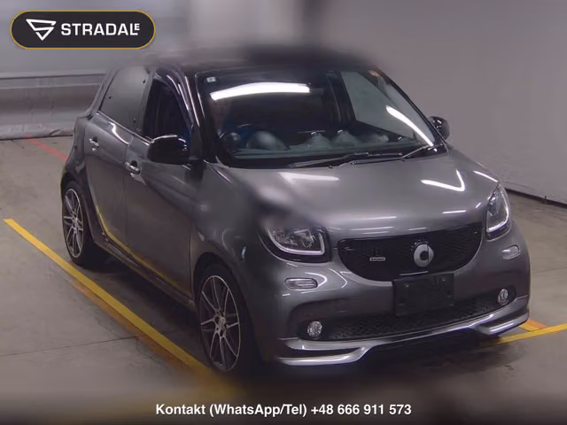 MCC SMART FOR FOUR BRABUS EXCLUSIVE 2017, samochód z aukcji Japonii