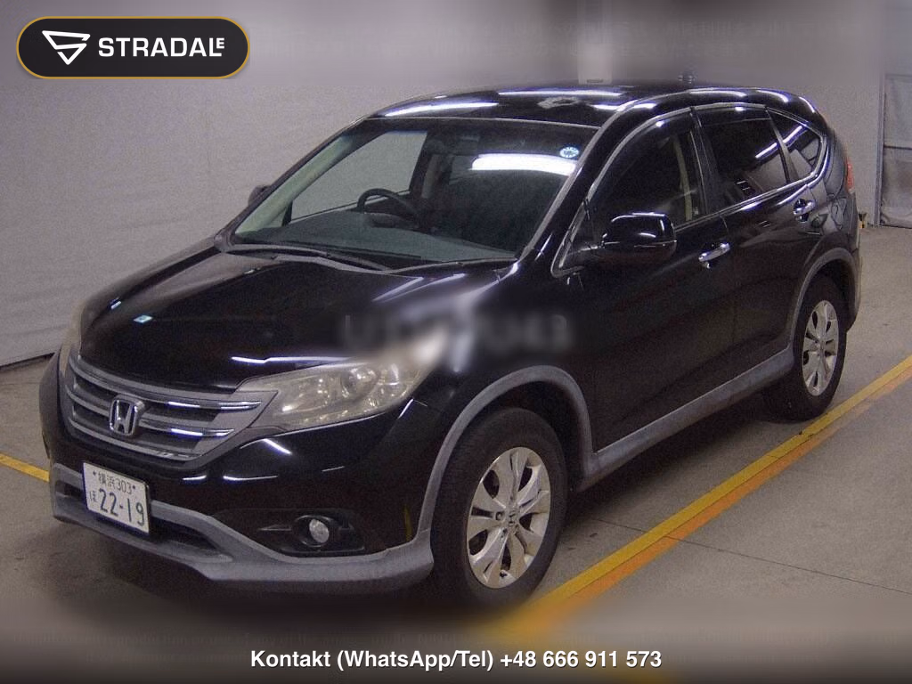 HONDA CR-V 20G LEATHER PACKAGE, miniaturka 5