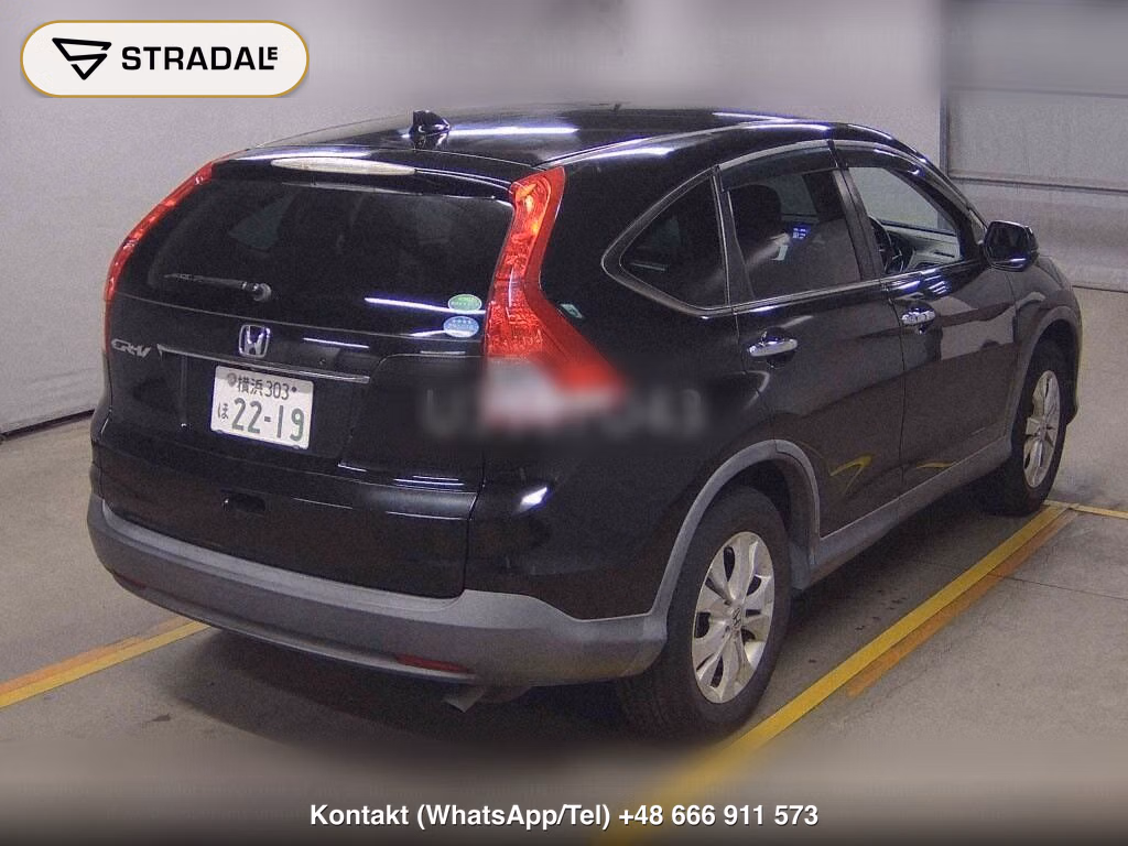 HONDA CR-V 20G LEATHER PACKAGE, miniaturka 6