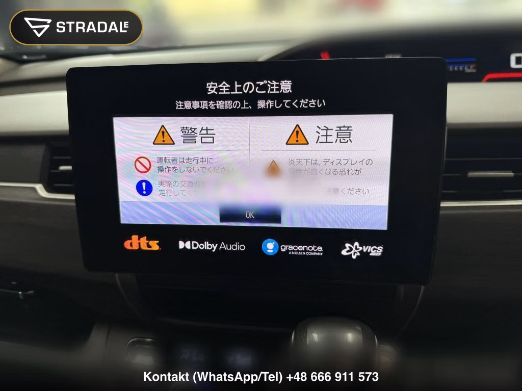 HONDA FREED PLUS G, miniaturka 10