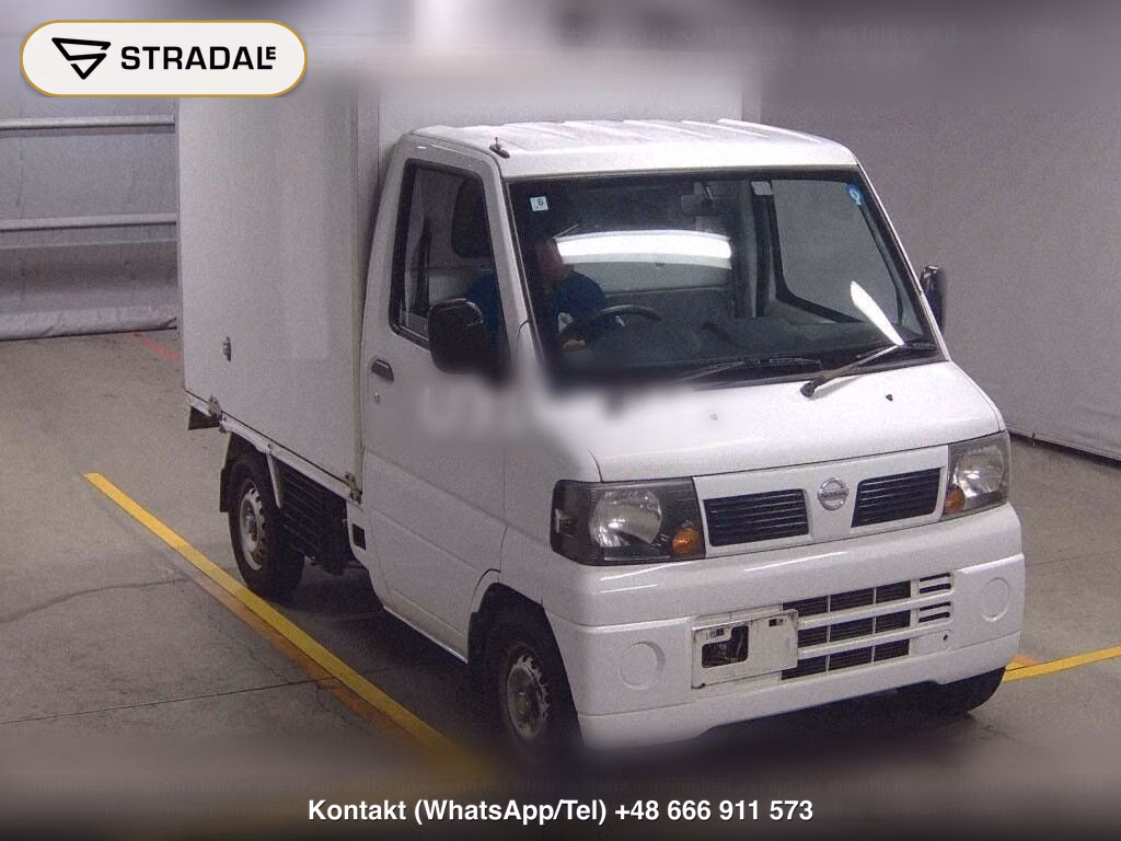 NISSAN CLIPPER TRUCK FREEZING REFRIGERATOR, miniaturka 2