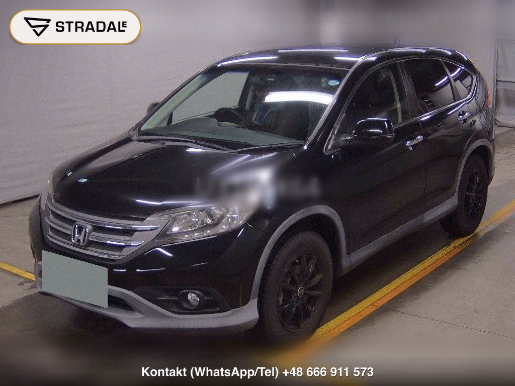 HONDA CR-V 20G LEATHER PACKAGE, miniaturka 5