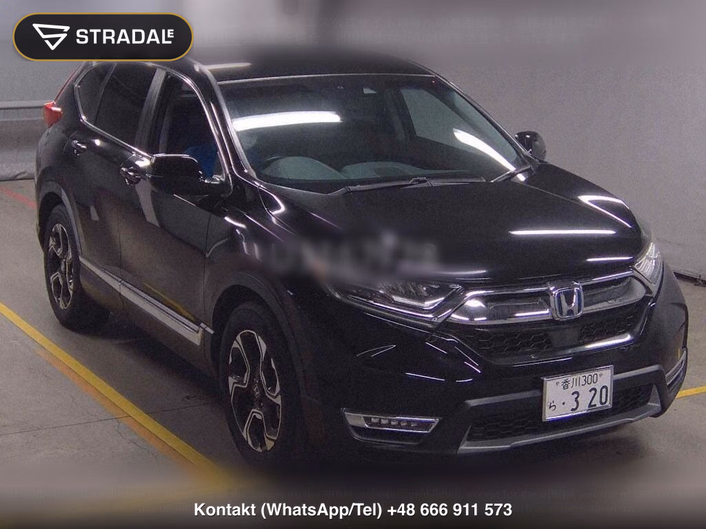 HONDA CR-V HYBRID E:HEV EX, miniaturka 2