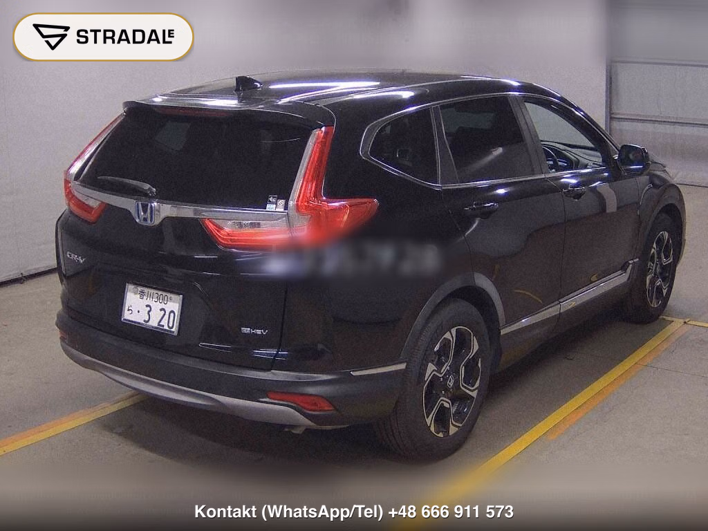 HONDA CR-V HYBRID E:HEV EX, miniaturka 6