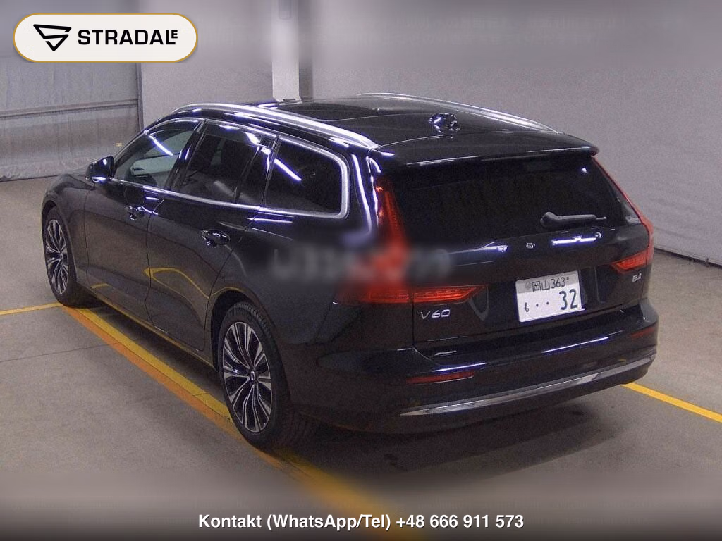 VOLVO V60 ULTIMATE B4, miniaturka 3