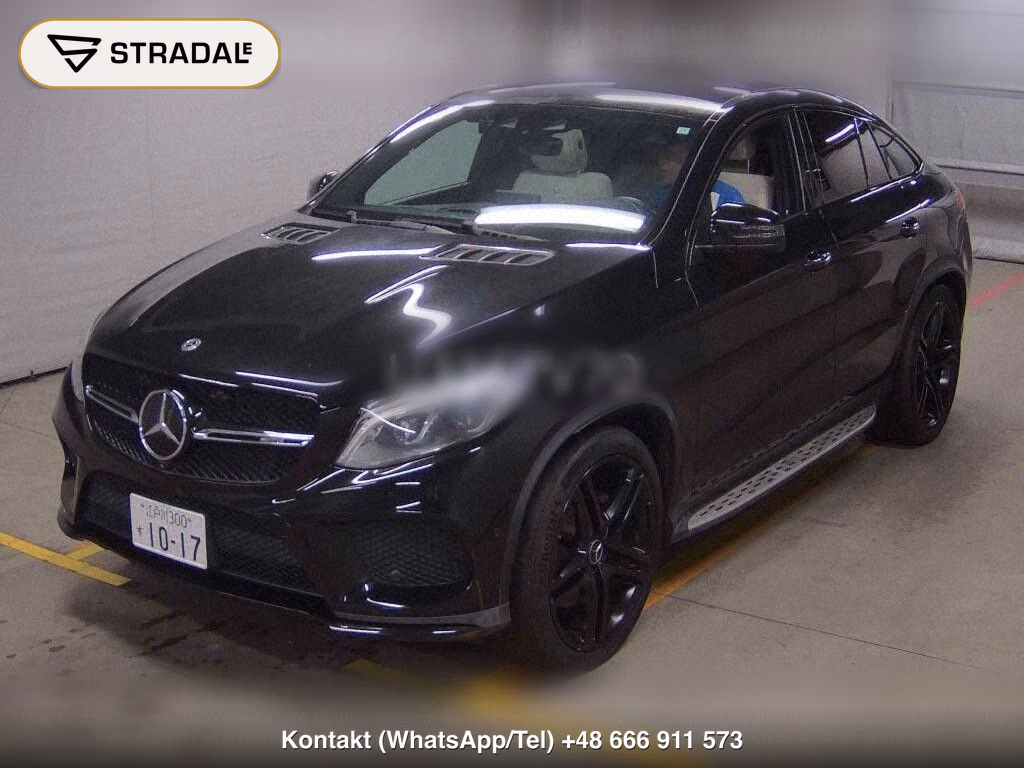 MERCEDES AMG GLE 4WD GLE43 4MATIC COUPE, miniaturka 5