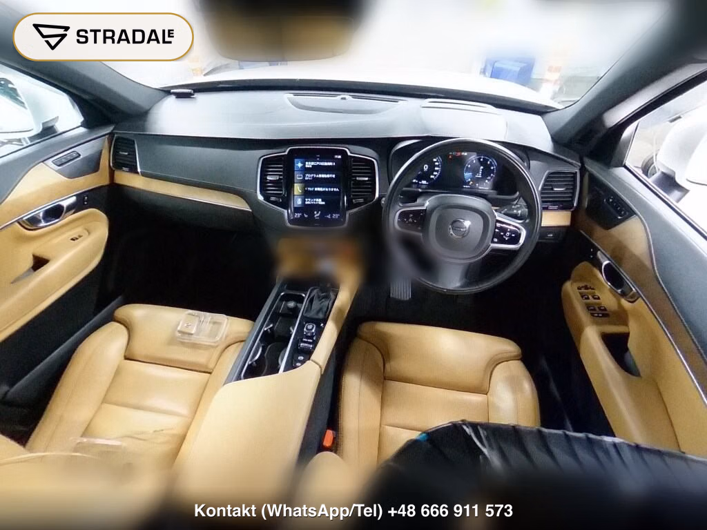 VOLVO XC90 4WD T6 AWD INSCRIPTION, miniaturka 4