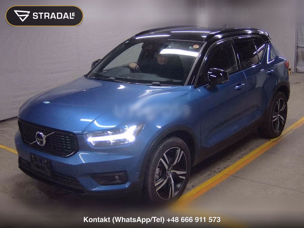 VOLVO XC40 4WD B4 AWD R-DESIGN, miniaturka 5