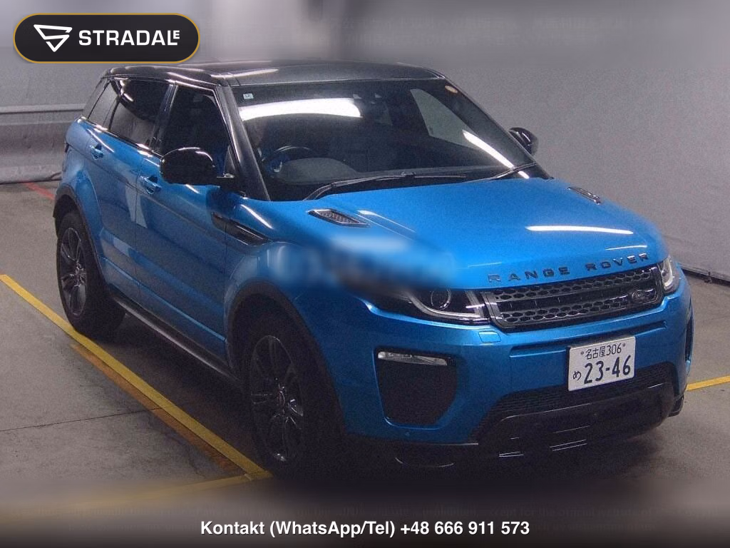 LAND ROVER RANGE ROVER EVOQUE 4WD LANDMARK EDITION, miniaturka 2