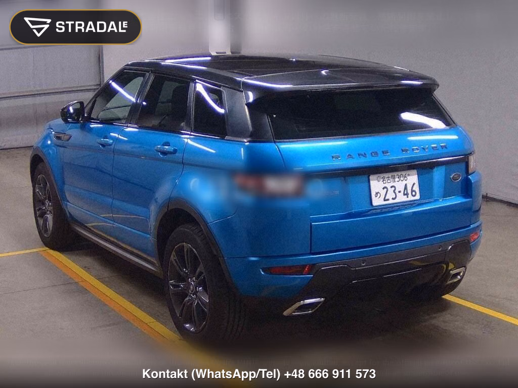 LAND ROVER RANGE ROVER EVOQUE 4WD LANDMARK EDITION, miniaturka 3