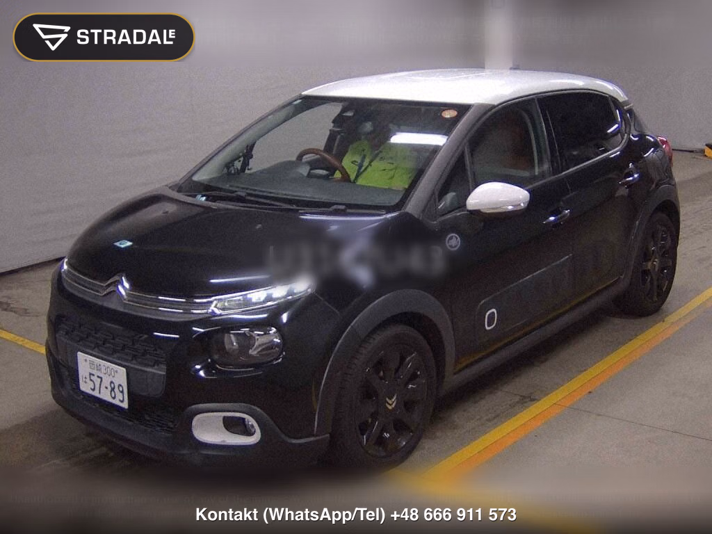 CITROEN C3 CAFE EDITION, miniaturka 5
