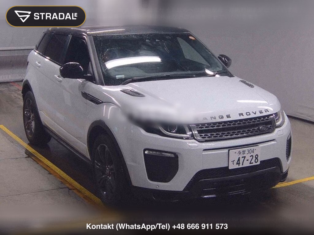 LAND ROVER RANGE ROVER EVOQUE 4WD LANDMARK EDITION, miniaturka 2