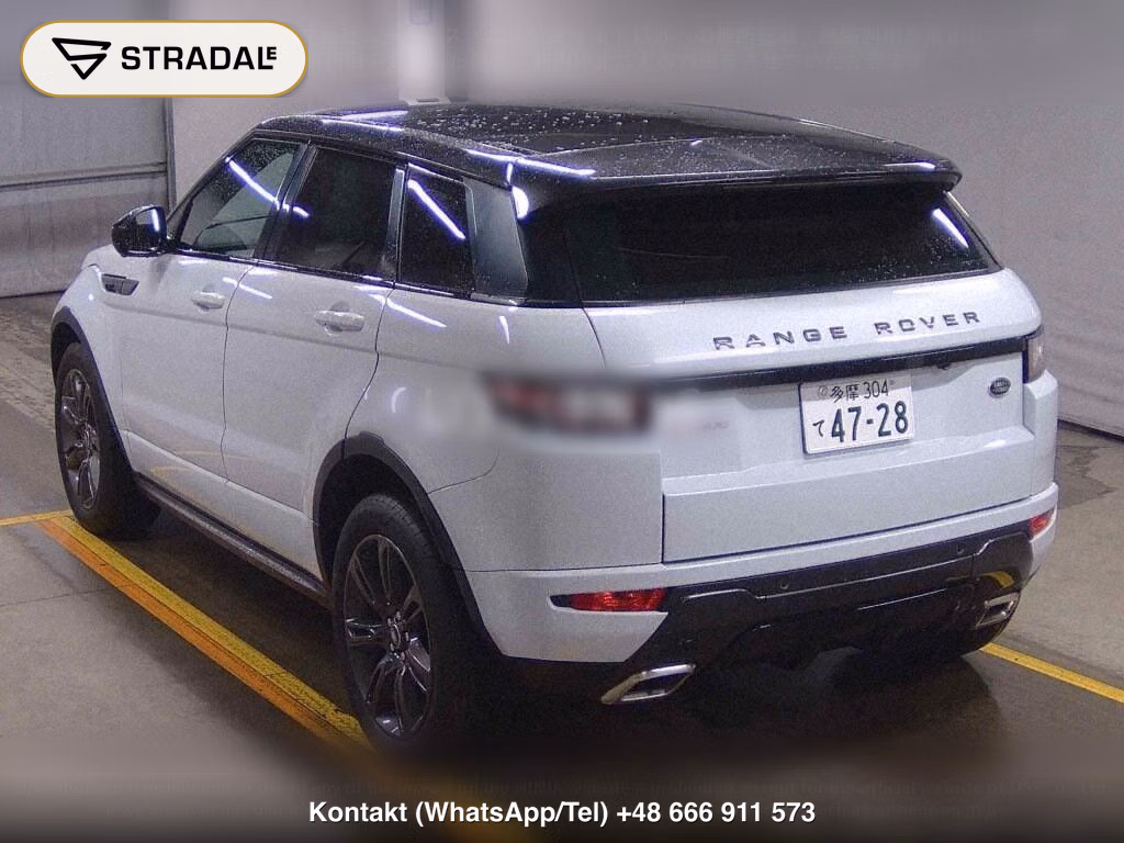 LAND ROVER RANGE ROVER EVOQUE 4WD LANDMARK EDITION, miniaturka 3