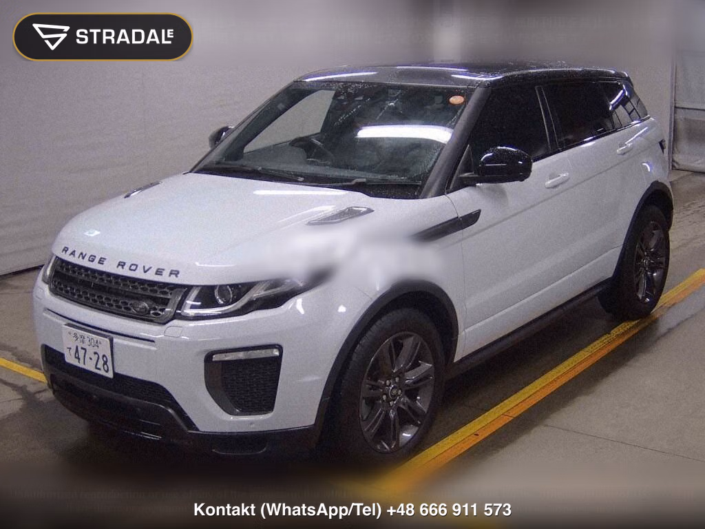 LAND ROVER RANGE ROVER EVOQUE 4WD LANDMARK EDITION, miniaturka 5