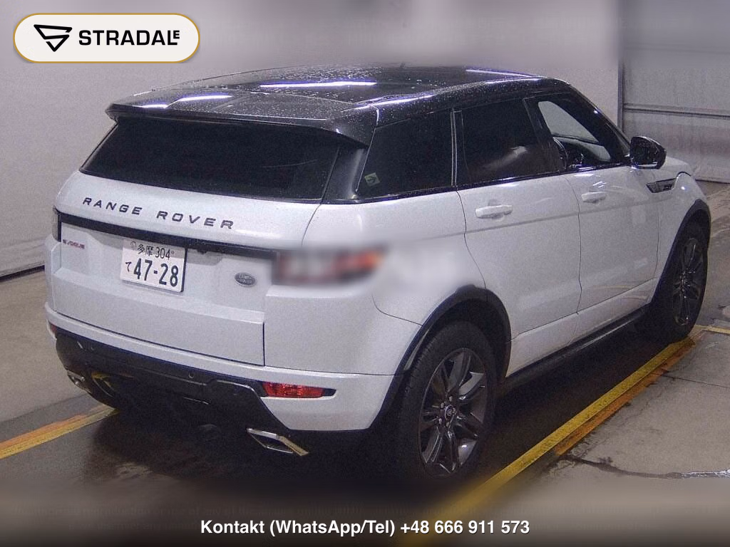 LAND ROVER RANGE ROVER EVOQUE 4WD LANDMARK EDITION, miniaturka 6