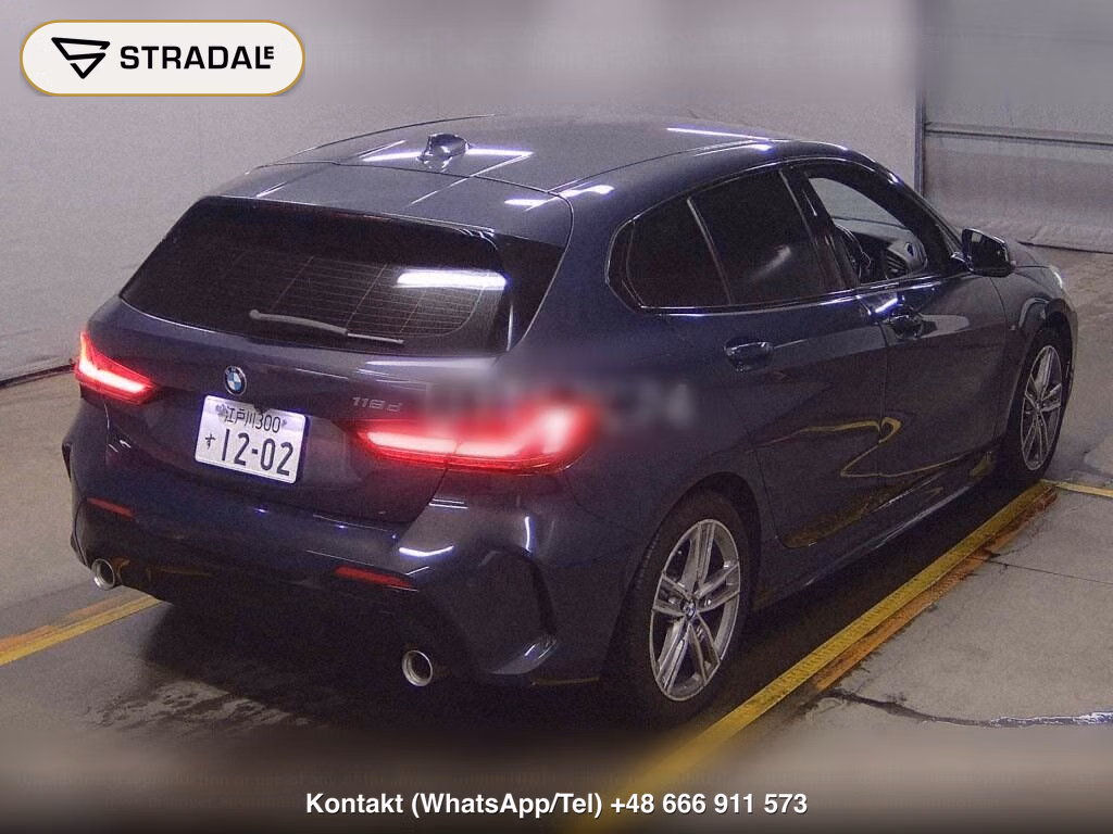 BMW 1 SERIES 5D 118D INDIVIDUAL EDITION, miniaturka 6