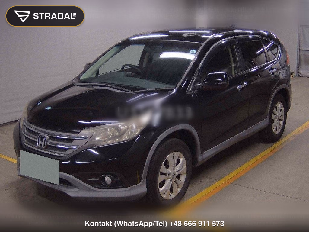 HONDA CR-V 20G LEATHER PACKAGE, miniaturka 5
