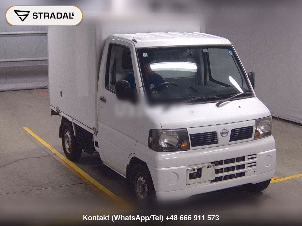 NISSAN CLIPPER TRUCK FREEZING REFRIGERATOR, miniaturka 2