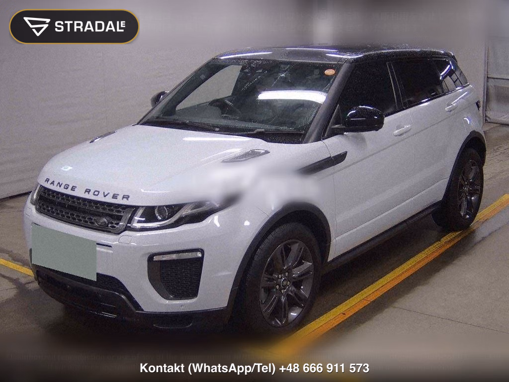 LAND ROVER RANGE ROVER EVOQUE 4WD LANDMARK EDITION, miniaturka 5
