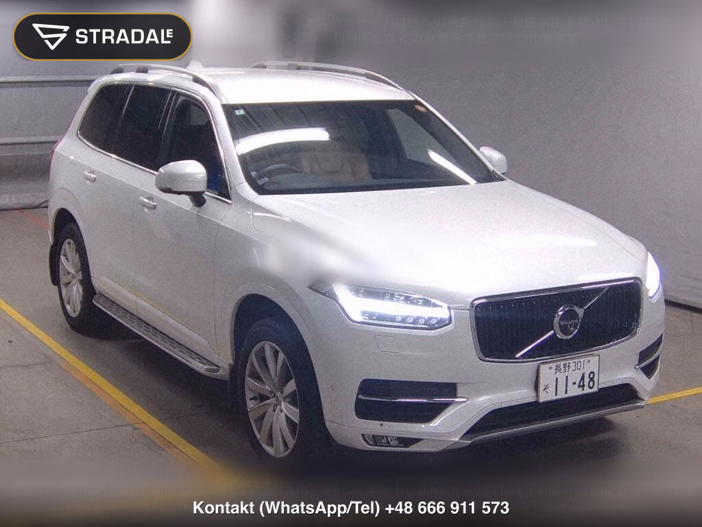 VOLVO XC90 4WD T5 AWD MOMENTUM, miniaturka 2