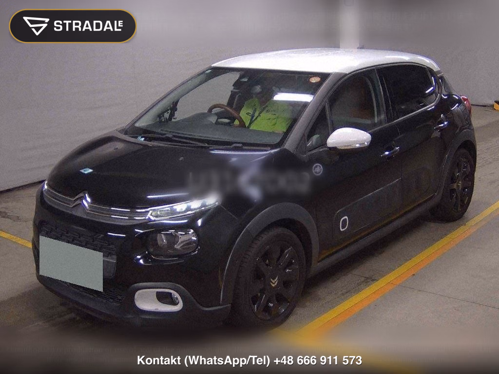 CITROEN C3 CAFE EDITION, miniaturka 5