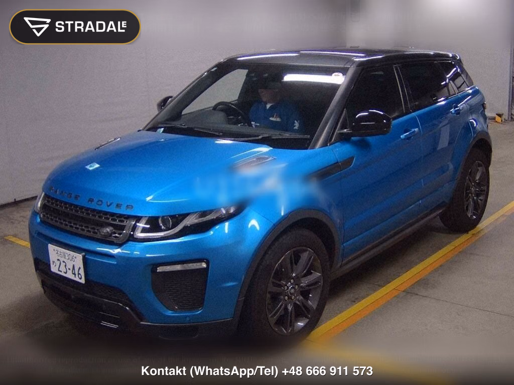 LAND ROVER RANGE ROVER EVOQUE 4WD LANDMARK EDITION, miniaturka 5