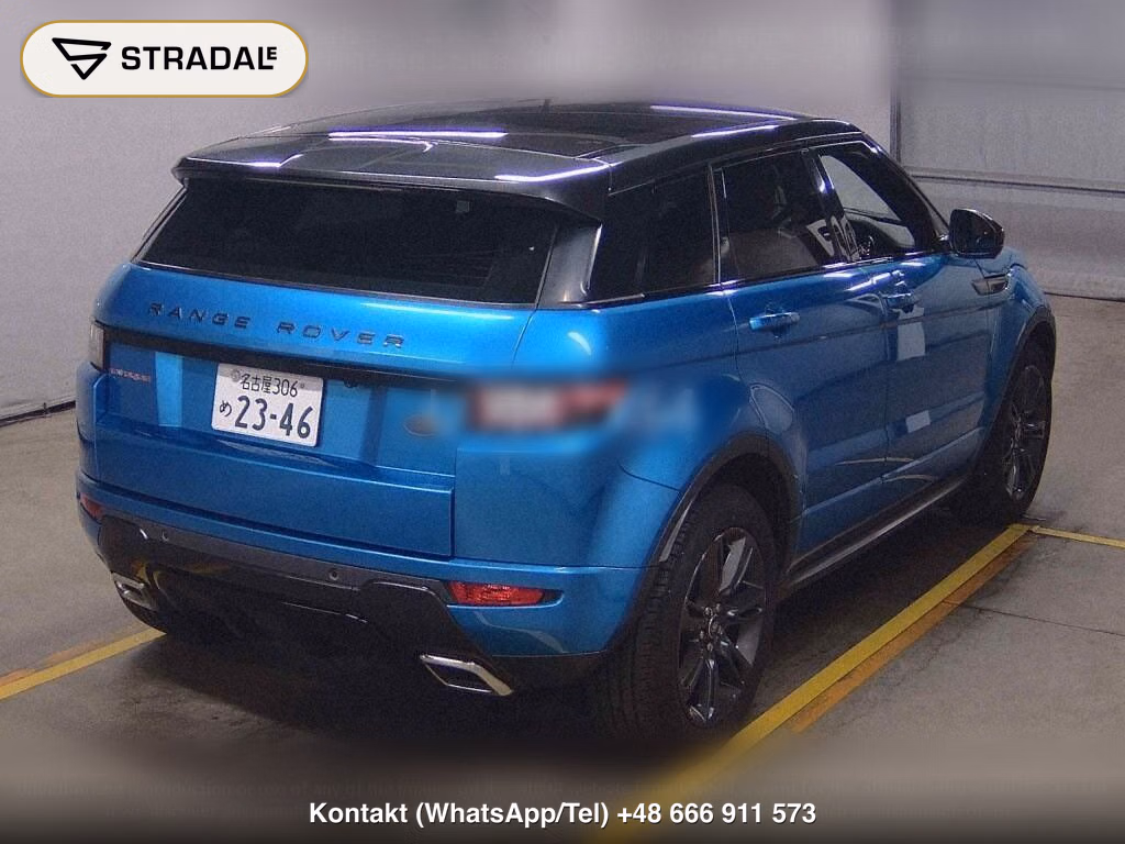 LAND ROVER RANGE ROVER EVOQUE 4WD LANDMARK EDITION, miniaturka 6