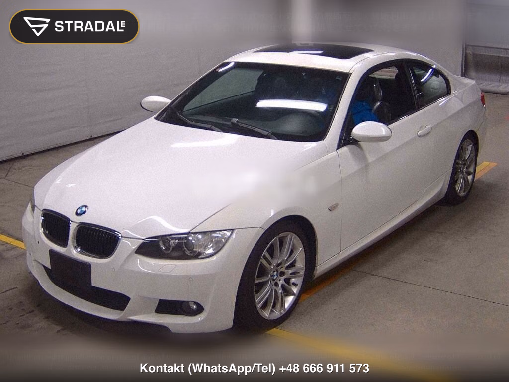 BMW 3 SERIES CP 320I M-SPORT PACKAGE, miniaturka 5