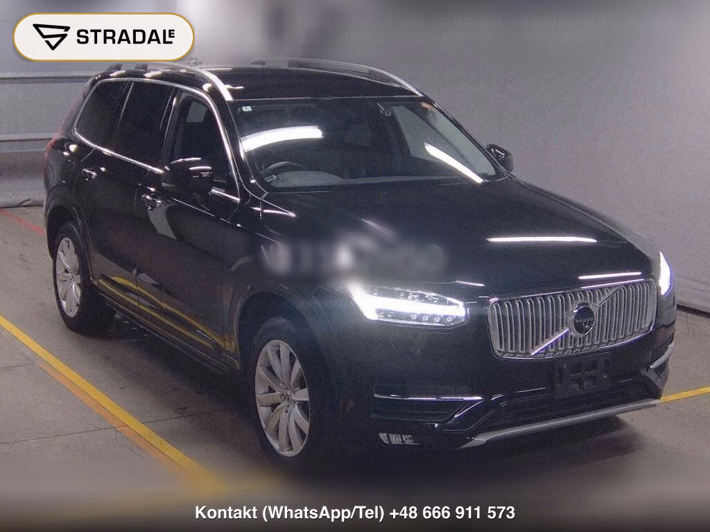 VOLVO XC90 4WD T5 AWD MOMENTUM, miniaturka 2