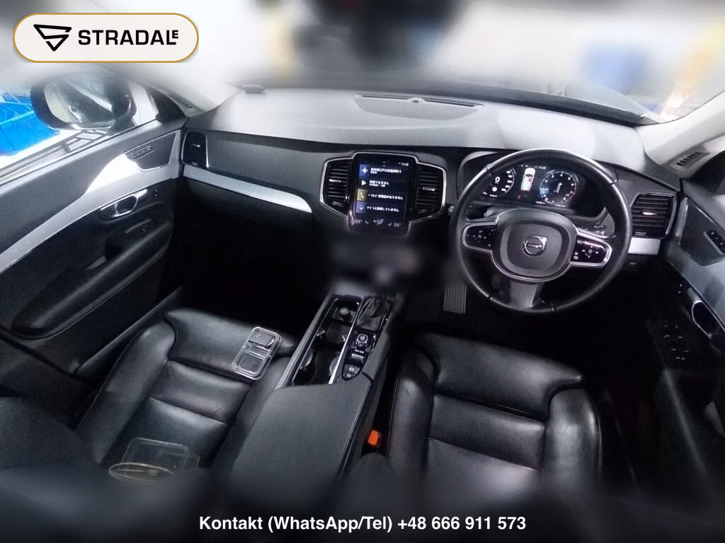 VOLVO XC90 4WD T5 AWD MOMENTUM, miniaturka 4
