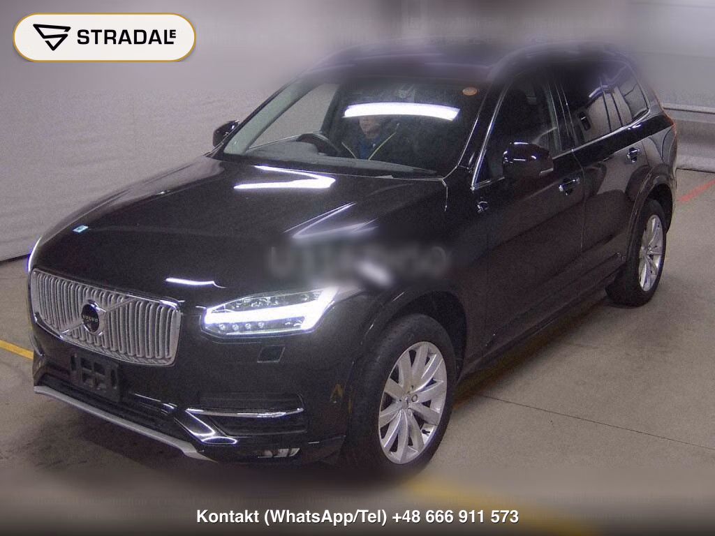 VOLVO XC90 4WD T5 AWD MOMENTUM, miniaturka 5