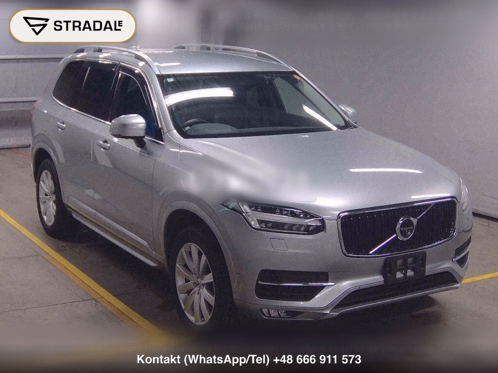 VOLVO XC90 4WD T5 AWD MOMENTUM, miniaturka 2