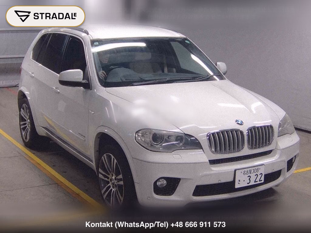 BMW X5 4WD XDRIVE 50I M-SPORT P SELF LEVELING REAR, miniaturka 2