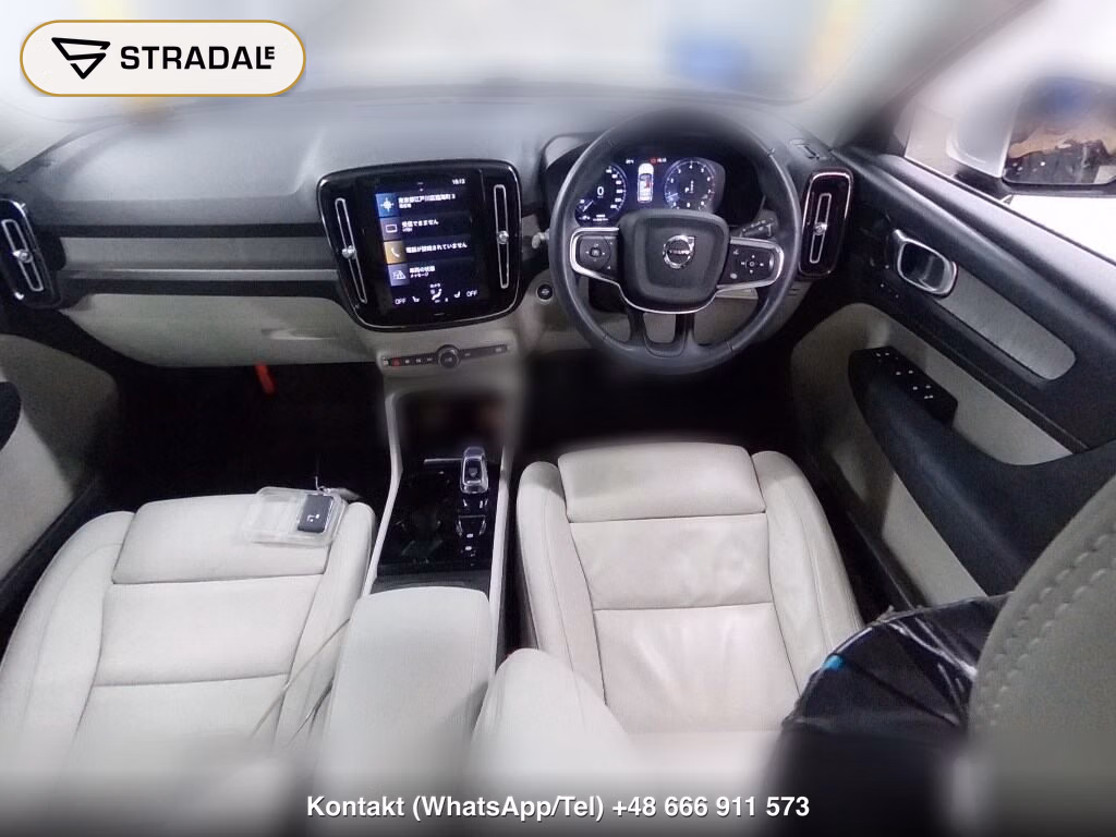 VOLVO XC40 4WD B4 AWD INSCRIPTION, miniaturka 4