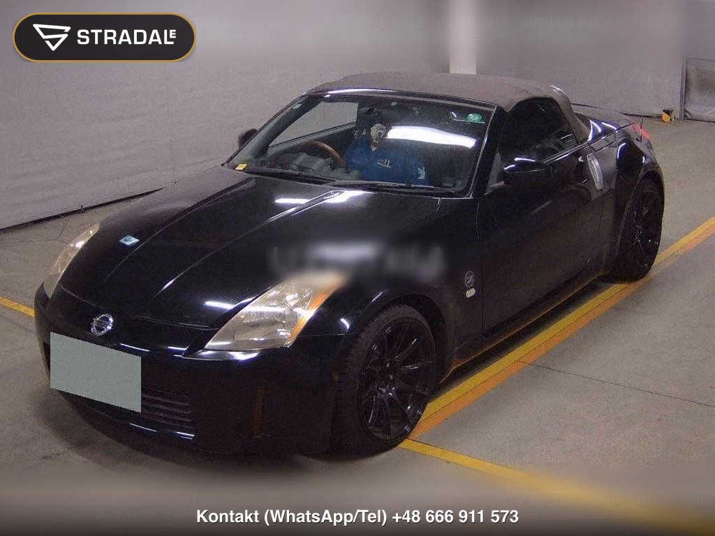 NISSAN FAIRLADY Z OP ROADSTER VERSION T, miniaturka 5