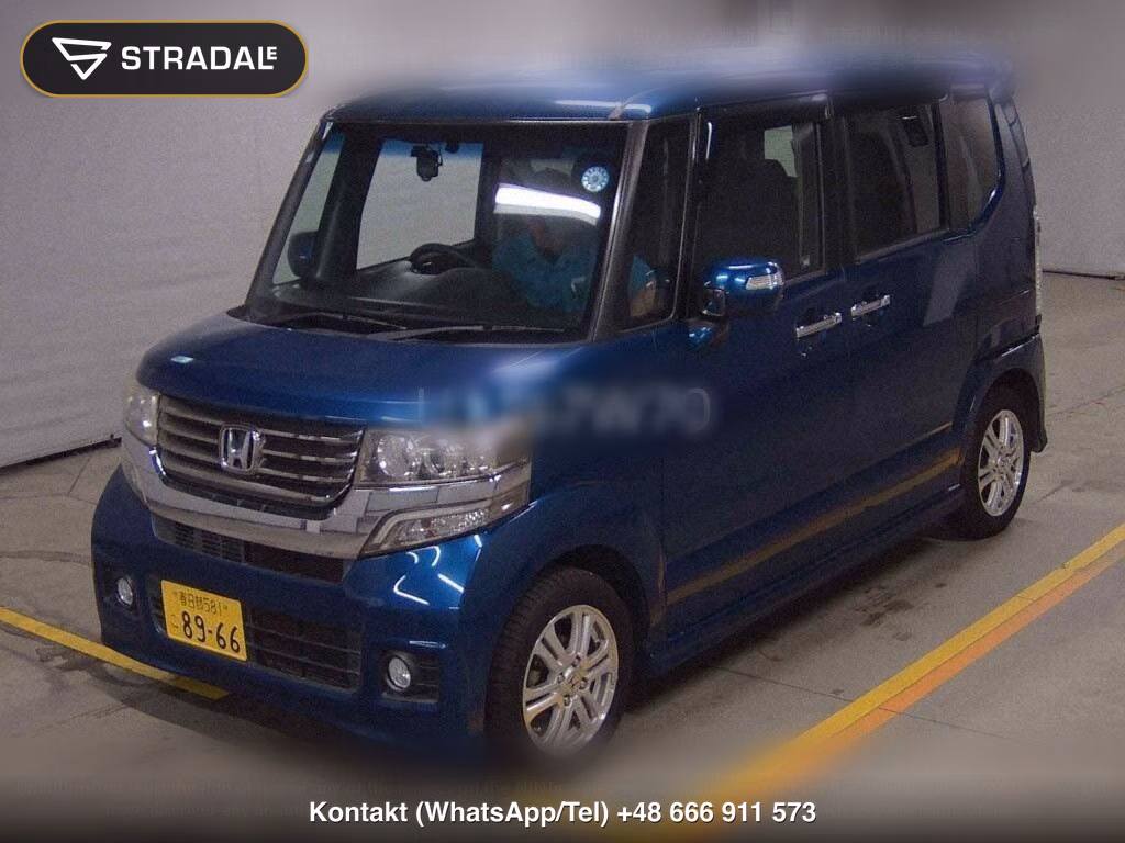 HONDA N-BOX CUSTOM G･L PACKAGE, miniaturka 5