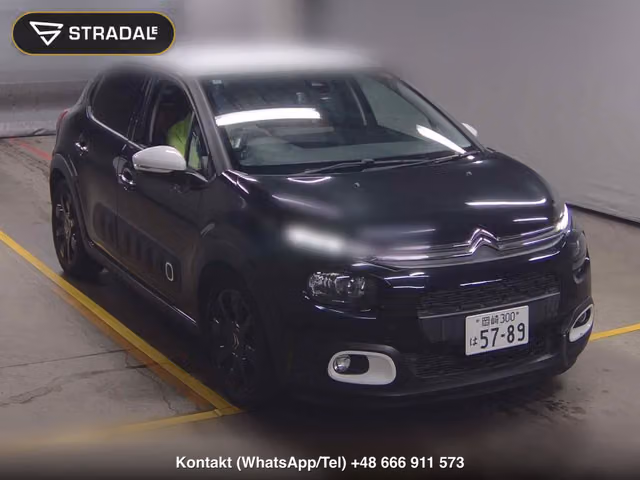 CITROEN C3 CAFE EDITION 2018, samochód z aukcji Japonii