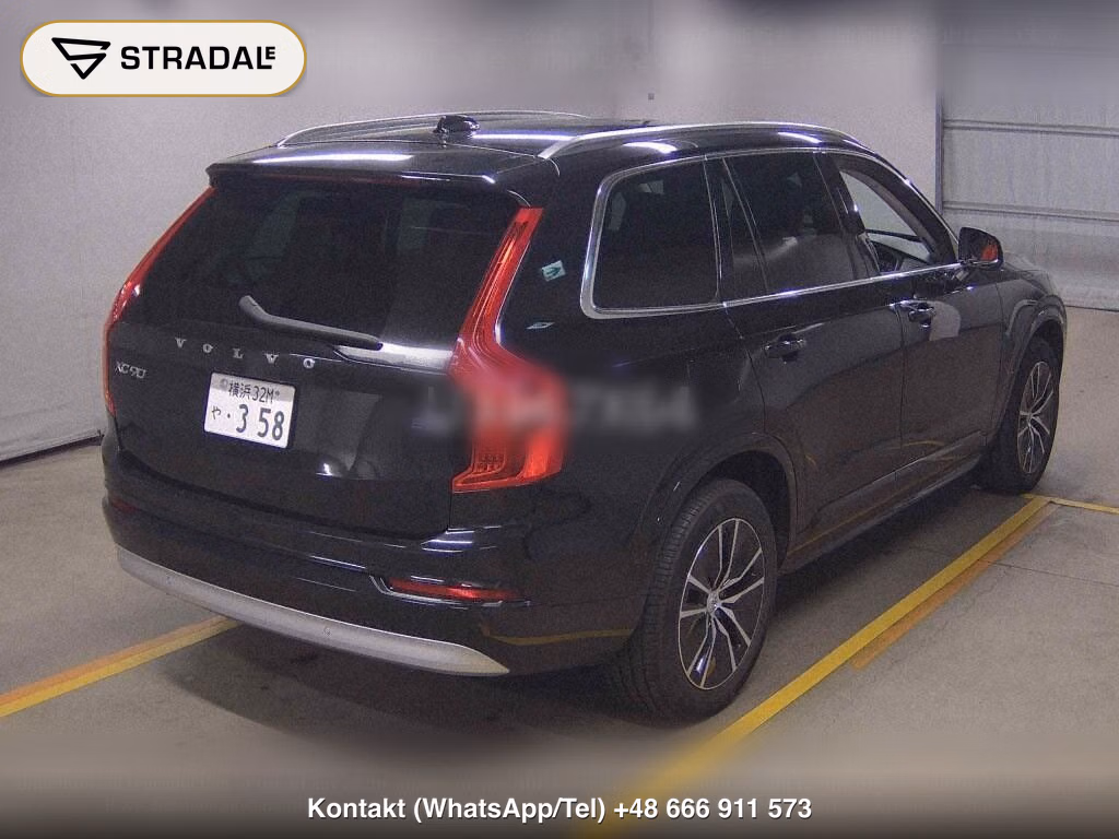 VOLVO XC90 4WD B5 AWD MOMENTUM, miniaturka 6