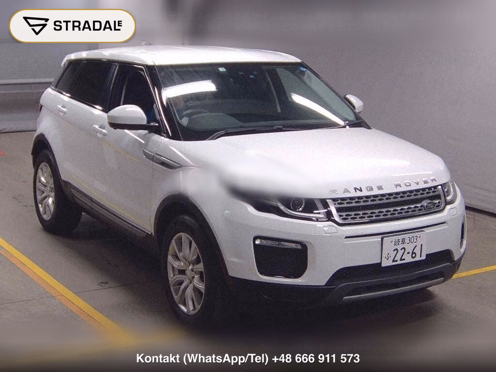 LAND ROVER RANGE ROVER EVOQUE 4WD FREESTYLE, miniaturka 2