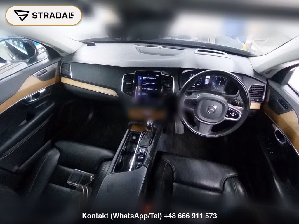 VOLVO XC90 4WD D5 AWD INSCRIPTON, miniaturka 4