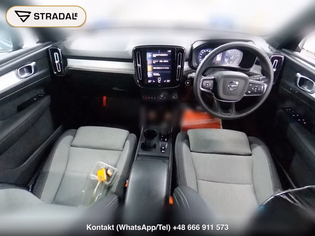 VOLVO XC40 B3 MOMENTUM, miniaturka 4