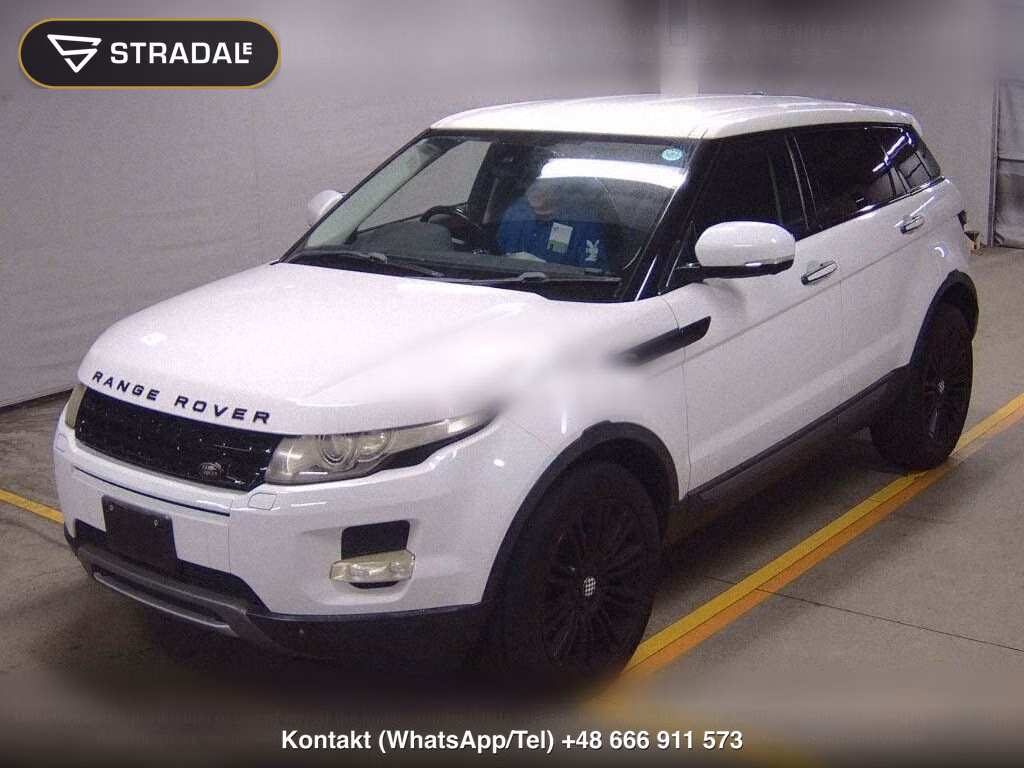 LAND ROVER RANGE ROVER EVOQUE 4WD PURE, miniaturka 5