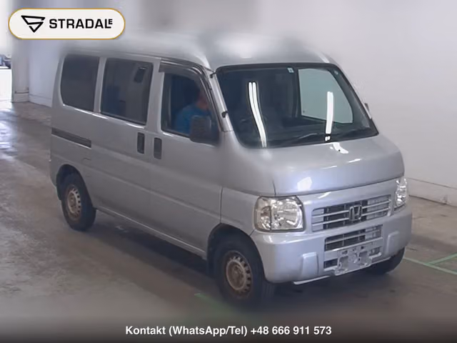 HONDA ACTY VAN SDX 2017, samochód z aukcji Japonii