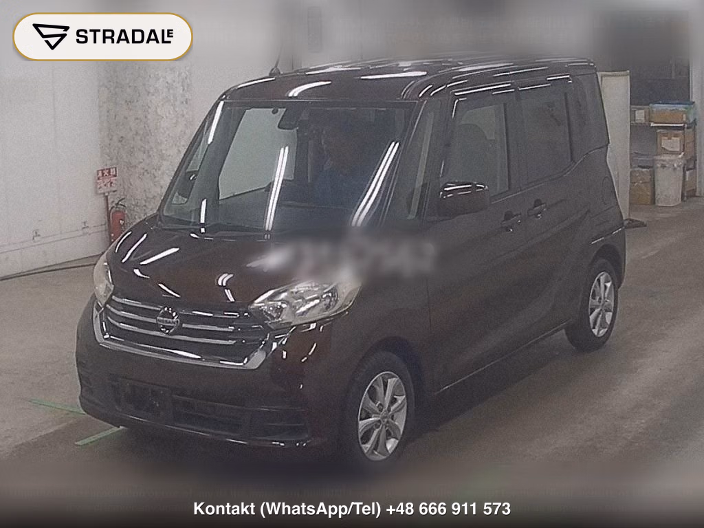 NISSAN DAYZ ROOX X V SELECTION, miniaturka 5