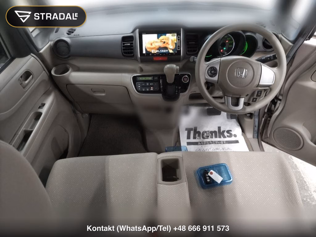 HONDA N-BOX G･L PACKAGE, miniaturka 4